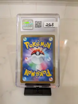 CGC 10 GEM MINT Solrock 189/172 VSTAR Universe Art Rare Holo Japanese Pokemon - Image 4