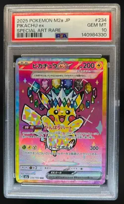 2025 Pokemon Mega Dream JP Pikachu ex #234/193 PSA 10 - Image 1