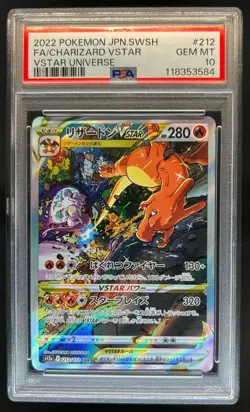 2022 Pokemon SWSH VSTAR Universe JP Charizard Special Art Rare #212/172 PSA 10 - Image 1