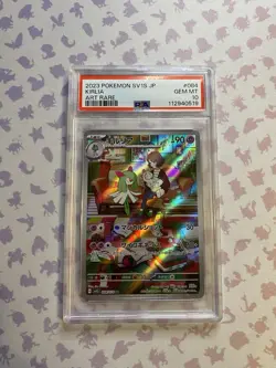 Pokemon TCG Kirlia Japanese Scarlet & Violet Base Set Illustration Rare PSA 10 - Image 1