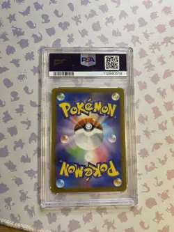 Pokemon TCG Kirlia Japanese Scarlet & Violet Base Set Illustration Rare PSA 10 - Image 2
