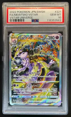 2022 Pokemon SWSH VSTAR Universe JP Mewtwo Special Art Rare #221/172 PSA 10 - Image 1