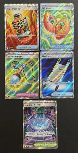 2025 POKEMON JAPANESE SACRED CHARM NM BONUS SET 💫 - Image 1