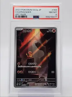 CHARMANDER 2023 POKEMON JAPANESE 151 ART RARE 168/165 PSA 8 Q0004 - Image 1