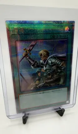 Reinforcement Of The Army Quarter Century Secret Rare RC04-JP052 Yu-Gi-Oh! NM - Image 1