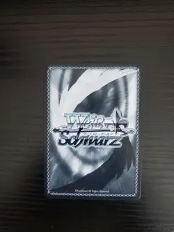 Weiss Schwarz CCG - Azur Lane - Dido - AZL/S102-TE30 TD (English) - Image 2