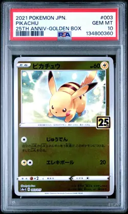2021 POKEMON ASIA 25TH ANNIVERSARY PROMO GOLDEN BOX-JPN #003 PIKACHU PSA 10 - Image 1