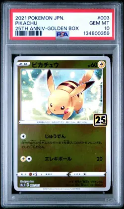 2021 POKEMON ASIA 25TH ANNIVERSARY PROMO GOLDEN BOX-JPN #003 PIKACHU PSA 10 - Image 1