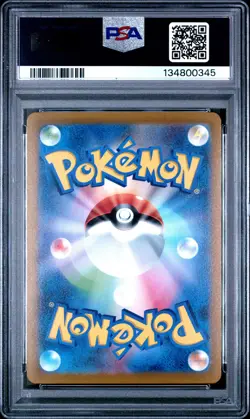 2021 POKEMON ASIA 25TH ANNIVERSARY PROMO GOLDEN BOX-JPN #003 PIKACHU PSA 10 - Image 2