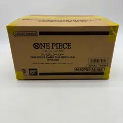 Bandai One Piece Card Game The Best Vol.2 PRB02 Case Japanese New Sealed - Image 1