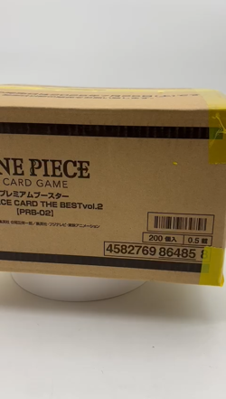 Bandai One Piece Card Game The Best Vol.2 PRB02 Case Japanese New Sealed - Image 2