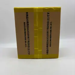 Bandai One Piece Card Game The Best Vol.2 PRB02 Case Japanese New Sealed - Image 4