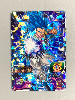 Gogeta - BMPS-17 P - Promo Super Dragon Ball Heroes Card Japanese - Image 1
