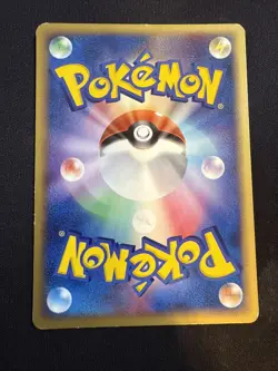 MP Slowpoke Japanese Meiji Chocolate Promo Card 059/Adv-p Pokemon - Image 2