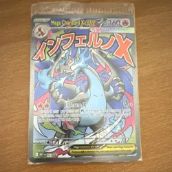 Mega Charizard X EX Pokemon TCG Me: Mega Evolution Promo Holo Card 023 - Image 1