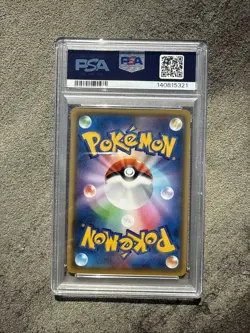 PSA 10 Gem Mint Jolteon 114/S-P Gym Promo Japanese Pokemon Card - Image 2