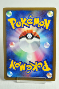 Pokemon card TCG Mewtwo LV.X 006/012 PtM Collection Pack 2009 Japanese MP - Image 4