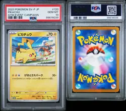 2023 POKEMON JAPANESE SV-P PROMO GYM EVENT CAMPAIGN #120 PIKACHU PSA 10 - Image 1