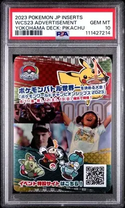 PSA 10 WCS23 Pokemon Yokohama Japan 2023 World Championship Holo Deck Insert - Image 1