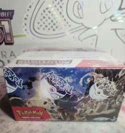 Pokemon Scarlet & Violet Paldea Evolved Booster Box 36 Packs 820650863493 - Image 2
