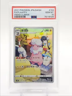 FLAAFFY 2021 POKEMON JAPANESE VMAX CLIMAX CHARACTER RARE 194/184 PSA 10 Q0004 - Image 1