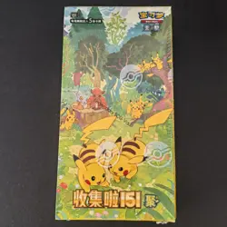 Pokemon TCG S-Chinese Collection 151C 4.0 Gather Slim Booster Box NEW - Image 1