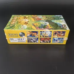 Pokemon TCG S-Chinese Collection 151C 4.0 Gather Slim Booster Box NEW - Image 5