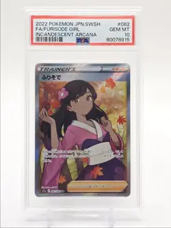 FURISODE GIRL 2022 POKEMON JAPANESE INCANDESCENT SUPER RARE 82/68 PSA 10 Q0004 - Image 1