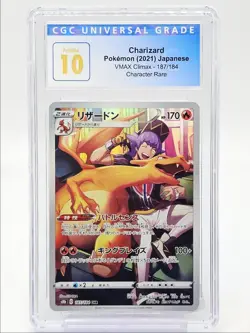 CHARIZARD 2021 POKEMON JPN VMAX CLIMAX CHARACTER RARE 187/184 CGC 10 Q5650 - Image 1