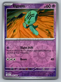 Pokemon TCG SV: Black Bolt Elgyem 040/086 Reverse Holo - Image 1
