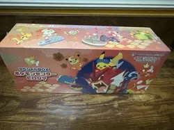 Pokemon Scarlet & Violet Special Box Pokemon Center Hiroshima Box - Image 1