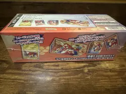 Pokemon Scarlet & Violet Special Box Pokemon Center Hiroshima Box - Image 4