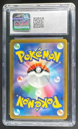 Mr. Mime 2023 Japanese Pokemon Scarlet & Violet 151 #179 Art Rare CGC 10 - Image 2