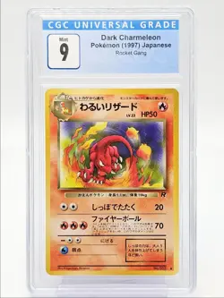 DARK CHARMELEON 1997 POKEMON JPN ROCKET GANG UNCOMMON #005 CGC 9 Q5650 - Image 1