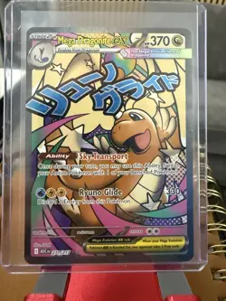Mega Dragonite ex 271/217 MAR Pokemon Ascended Heroes IN HAND - Image 1