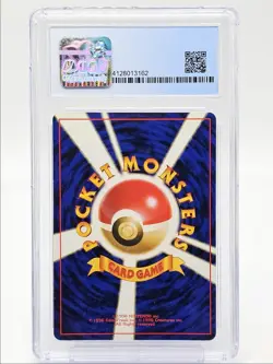 DITTO 1997 POKEMON JPN THE MYSTERY OF THE FOSSILS RARE HOLO #132 CGC 7 Q5650 - Image 2