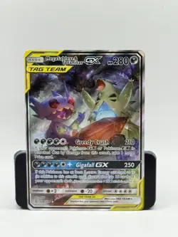 Pokemon Mega Sableye & Tyranitar GX 226/236 Unified Minds Tag Team Alt Art - Image 1