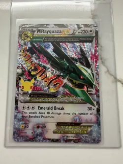 Pokemon M Rayquaza EX 76/108 Celebrations: Classic Collection Holo English NM - Image 1