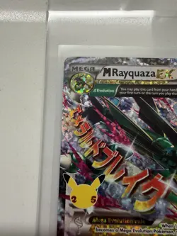 Pokemon M Rayquaza EX 76/108 Celebrations: Classic Collection Holo English NM - Image 2