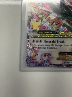 Pokemon M Rayquaza EX 76/108 Celebrations: Classic Collection Holo English NM - Image 5