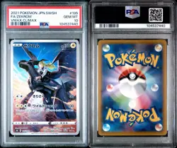 2021 Pokemon Japanese Sword & Shield VMAX Climax #195 Zekrom PSA 10 - Image 2
