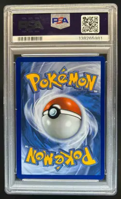 2025 Pokemon Phantasmal Flames Mega Lopunny ex Double Rare #084/094 PSA 9 - Image 2