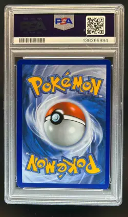 2025 Pokemon Phantasmal Flames Mega Lopunny ex Double Rare #084/094 PSA 9 - Image 2