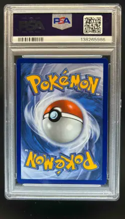 2025 Pokemon Phantasmal Flames Mega Gengar ex Double Rare #056/094 PSA 9 - Image 2