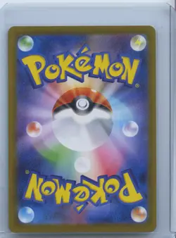 2025 Pokemon SV Team Rocket Japanese sv10 Blaziken Full Art Rare #101/098 NM - Image 2