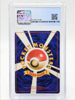 CHANSEY 1996 POKEMON JAPANESE BASE SET RARE HOLO #113 CGC 6.5 Q5650 - Image 2
