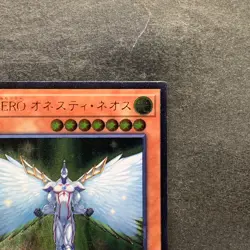 Elemental HERO Honest Neos RC02-JP007 Ultimate Rare YuGiOh 100 - Image 3