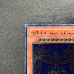 Earthbound Immortal Wiraqocha Rasca SOVR-JP026 Ultimate Rare YuGiOh 780 - Image 2