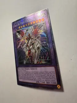 Nerva the Power Patron of Creation STARLIGHT DUAD-EN033 Yugioh! Near Mint 1st Ed - Image 2
