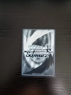 Weiss Schwarz CCG - Azur Lane - U-96 - AZL/S102-TE67 TD (English) - Image 2